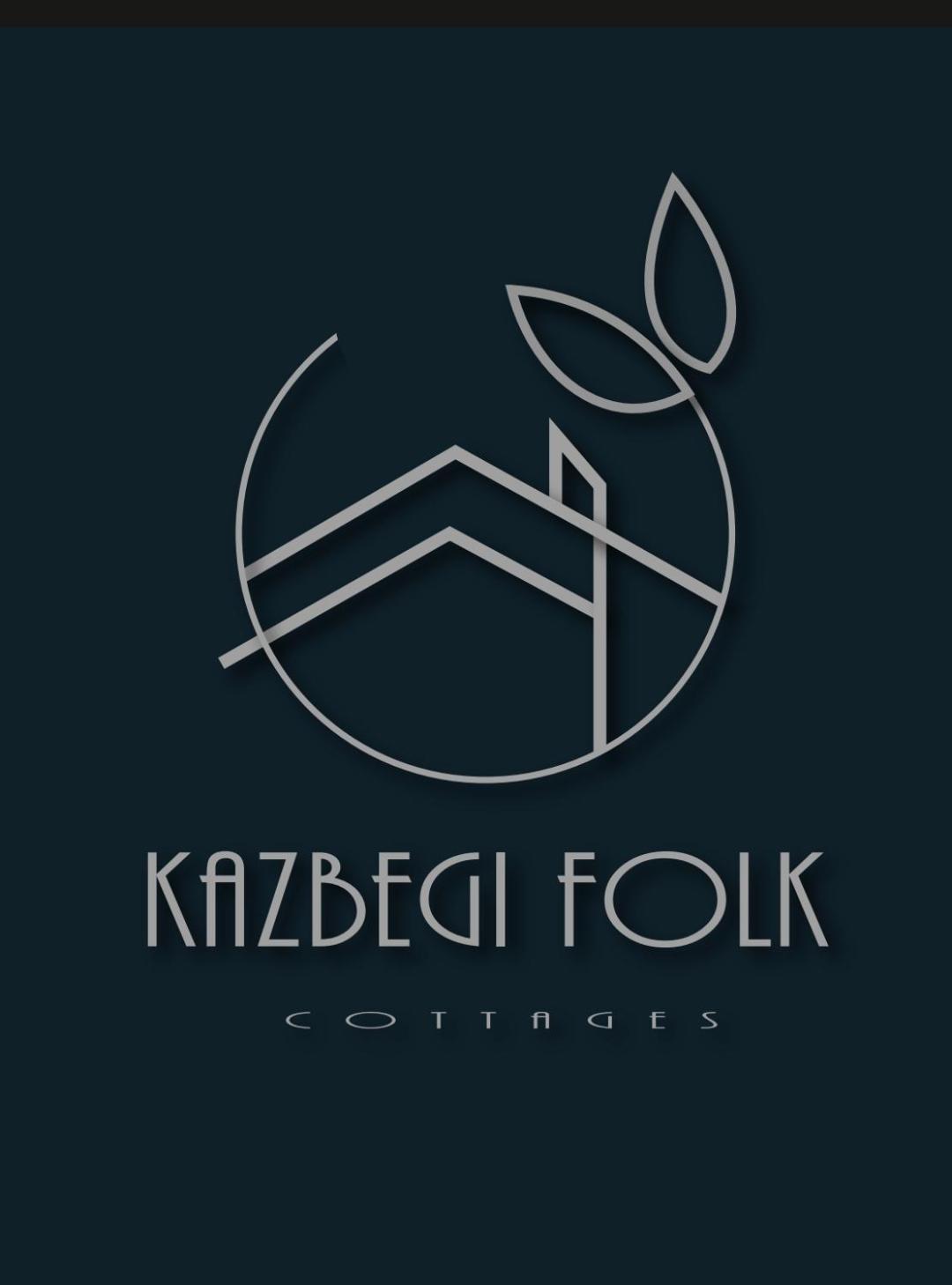 Апартаменти Kazbegi Folk Екстер'єр фото
